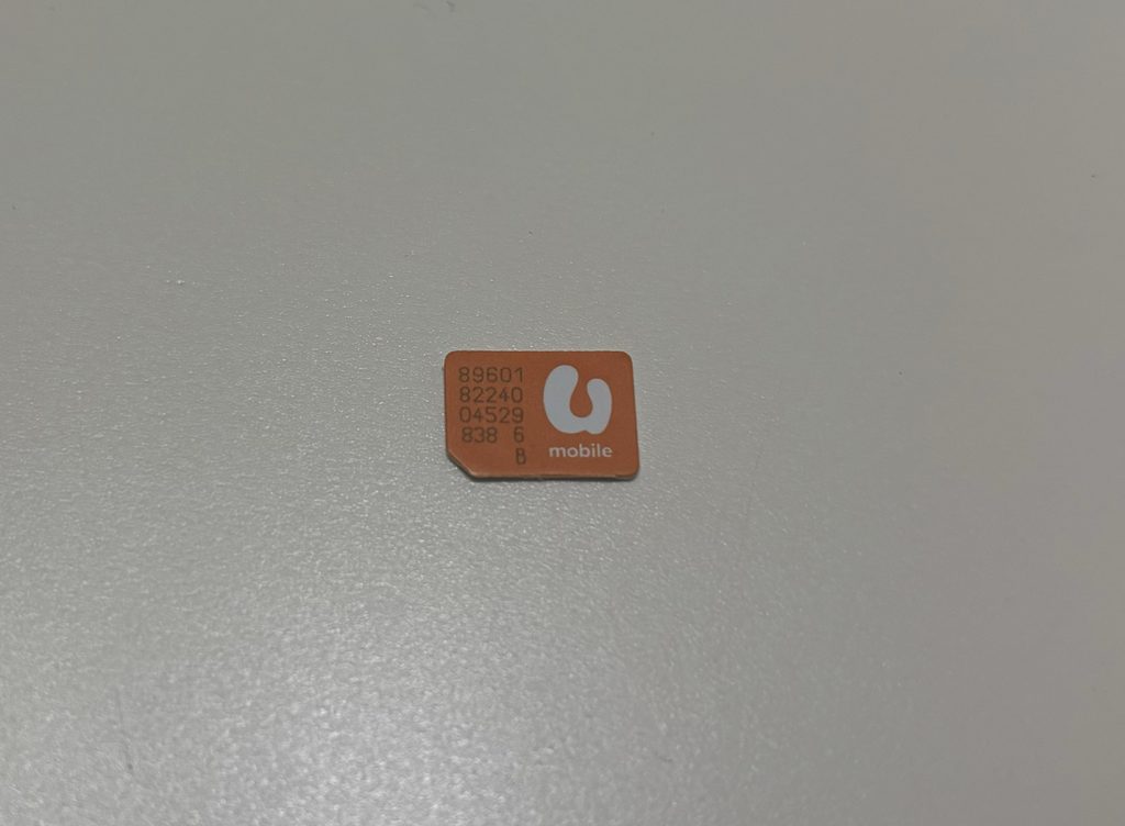 Tarjeta SIM U Mobile en Malasia