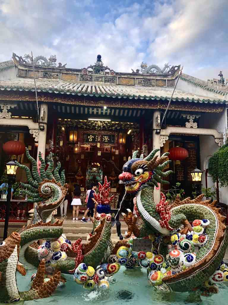 Salón de Asambleas Cantonés en Hoi An